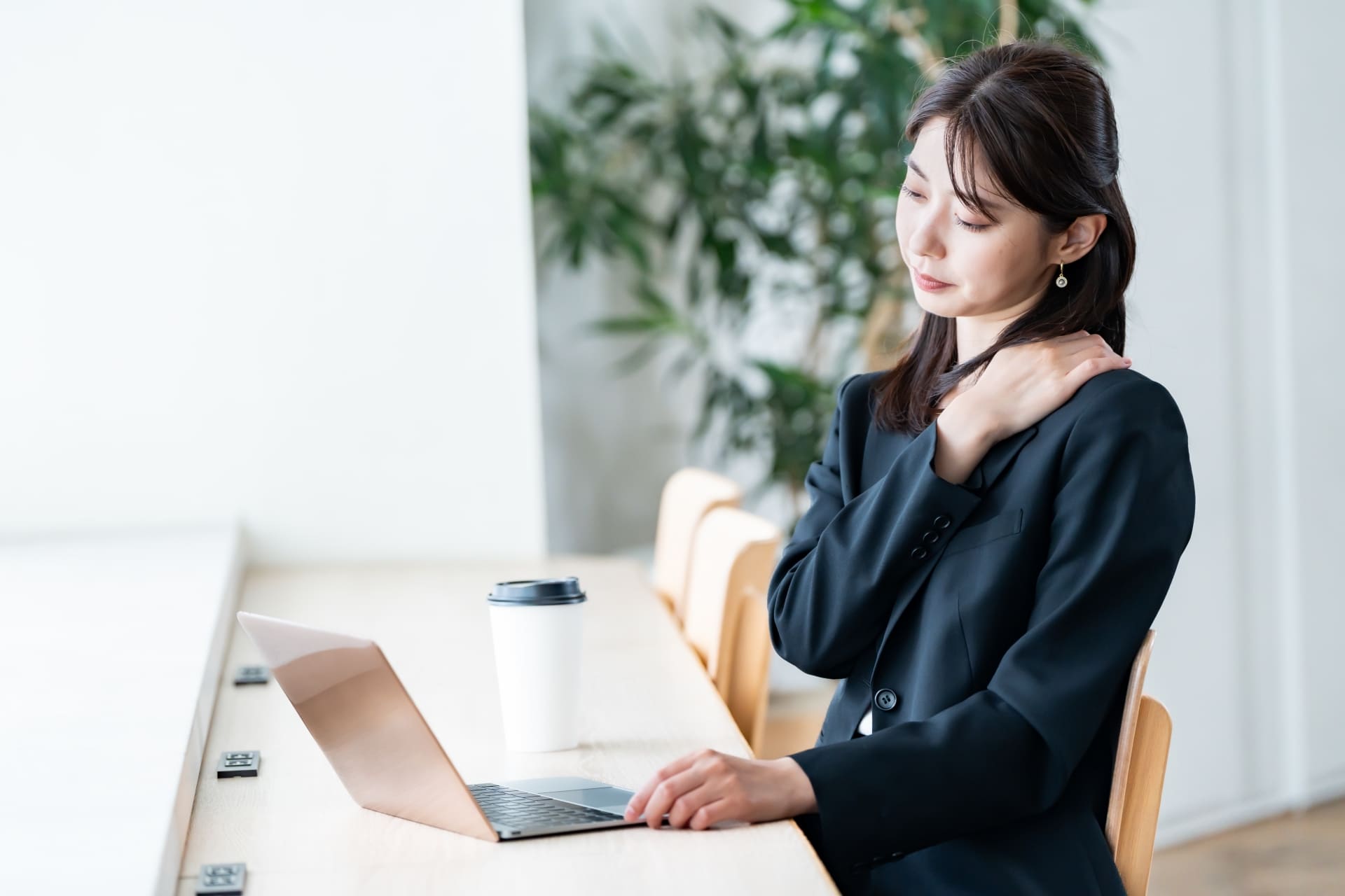 肩こりについて